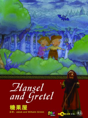 cover image of Hansel and Gretel